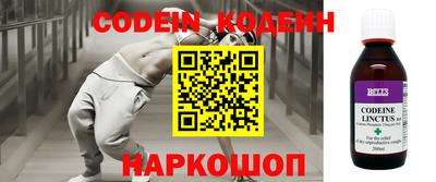 тгк Кумертау