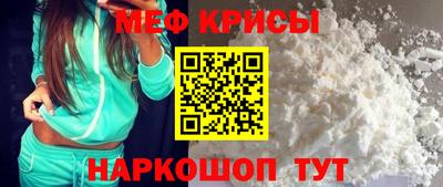 тгк Кумертау