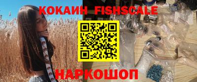 тгк Кумертау