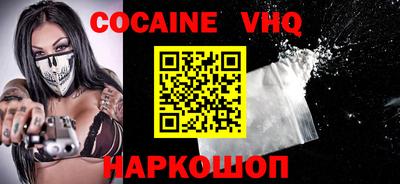 тгк Кумертау