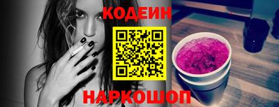 тгк Кумертау