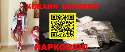 мяу мяу мука Кунгур
