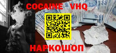 тгк Кумертау