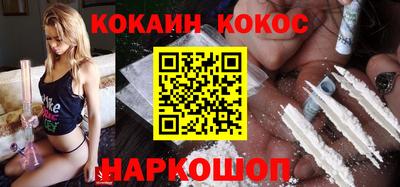мяу мяу мука Кунгур