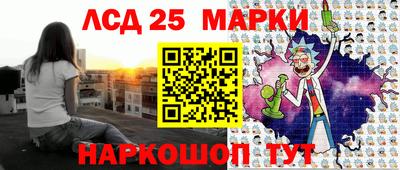 мяу мяу мука Кунгур