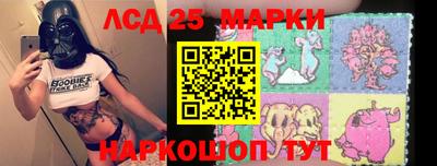 тгк Кумертау