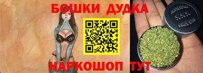 мяу мяу кристалл Кулебаки
