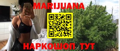 тгк Кумертау