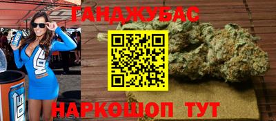 тгк Кумертау