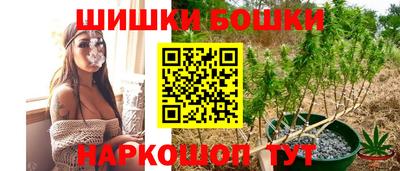 мяу мяу мука Кунгур
