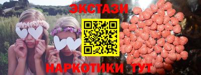 тгк Кумертау