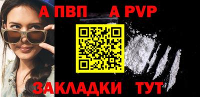 тгк Кумертау