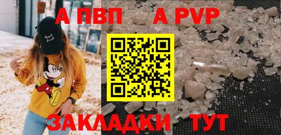 тгк Кумертау