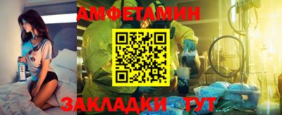 мяу мяу мука Кунгур