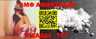 тгк Кумертау