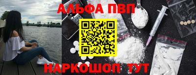тгк Кумертау