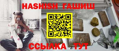 мяу мяу мука Кунгур