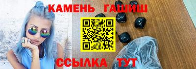 мяу мяу мука Кунгур