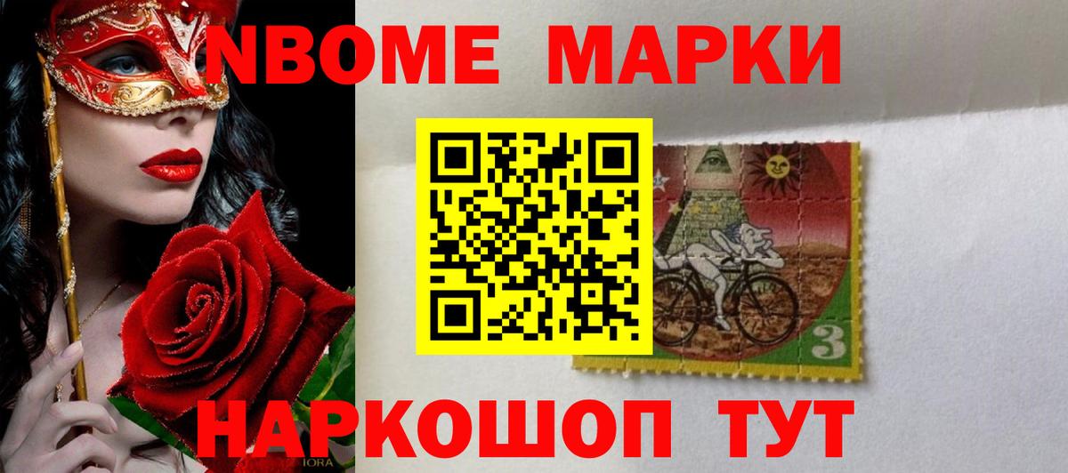 Лсд 25 экстази ecstasy  Вход с VPN  LSD-25 экстази кислота  LSD-25 экстази  kraken вход  Качканар 